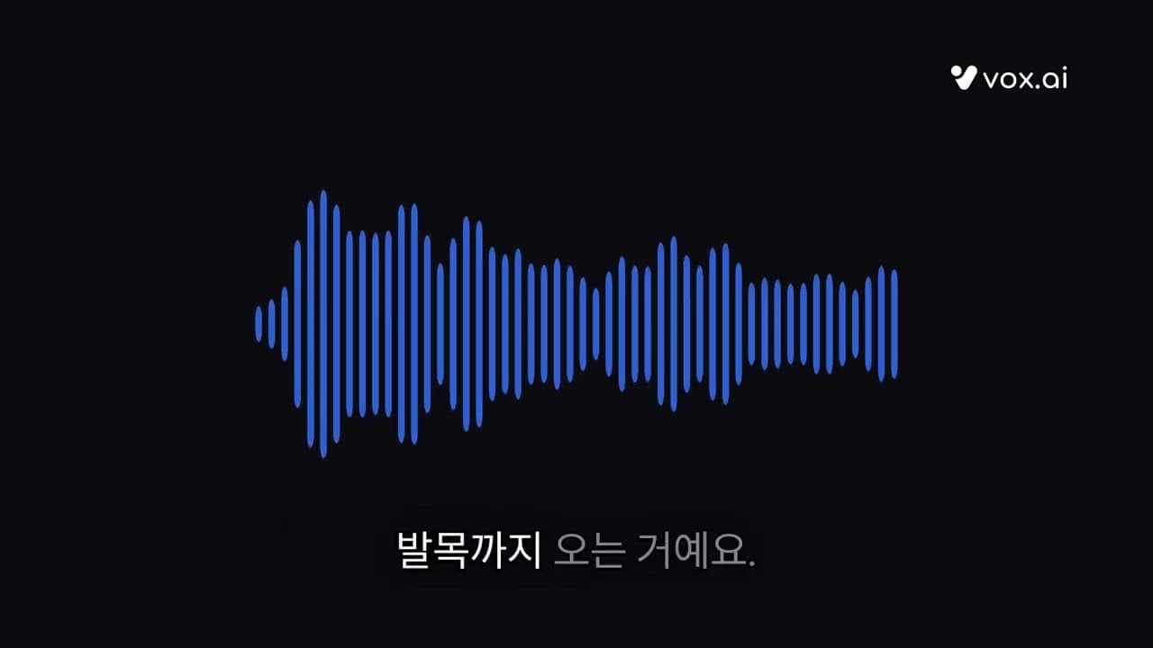 쇼핑몰 AI 상담 데모